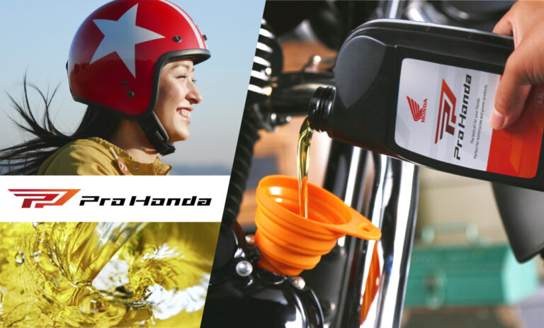 Part motor honda