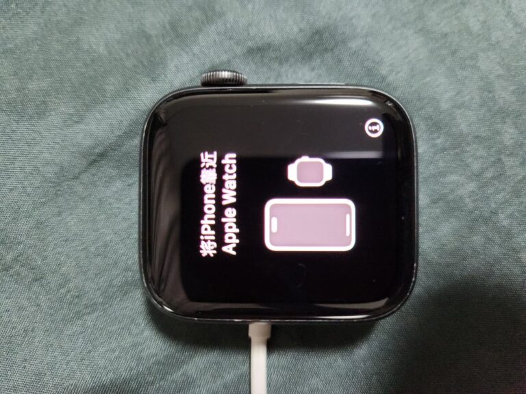 Apple watch se 44 cellular