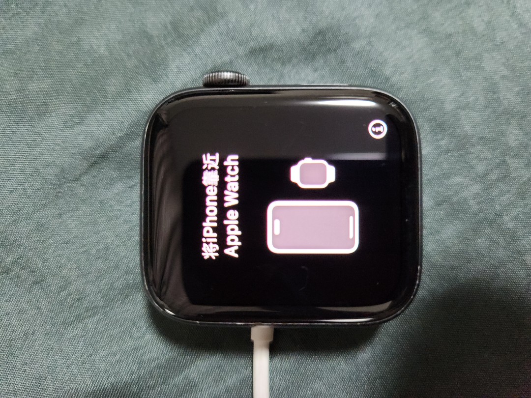 Apple watch se 44 cellular